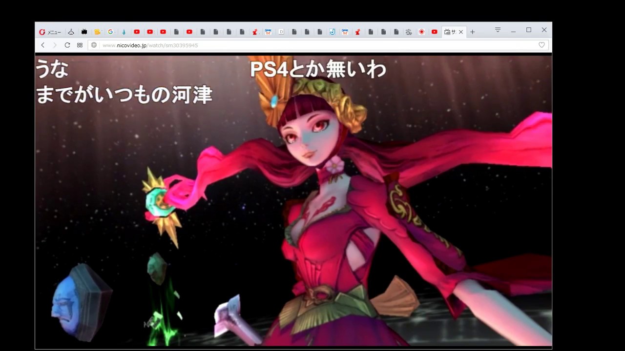 ミンサガ 3周目 最序盤 タイラントdo Jyo ロマンシングサガ ミンストレルソング ロマサガ まったり Youtube