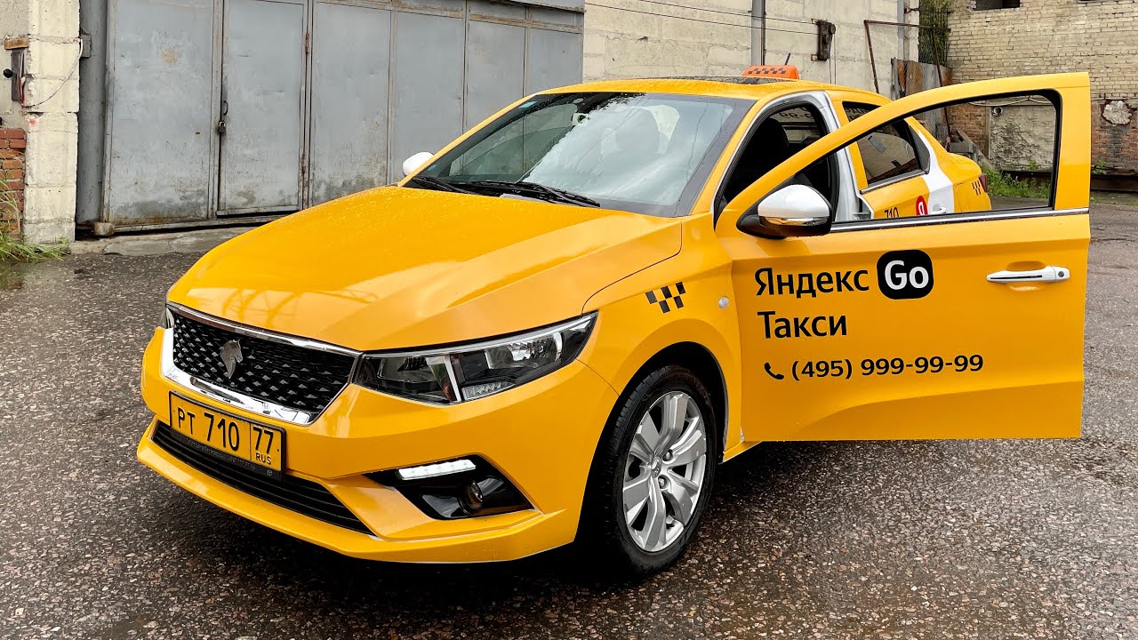 Начинаю неделю в Экономе на породистом персидском скакуне Iran Khodro Tara