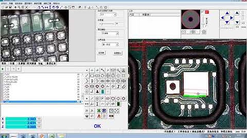AGM INSTANT VIDEO MEASURING MACHINE MEASURING SOFTWARE
