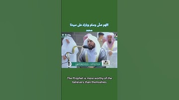 تلاوه ملكوتية تااخذك الى عالم اخر لشيخ عبدالله الجهني ماشاء الله تبارك الرحمن
