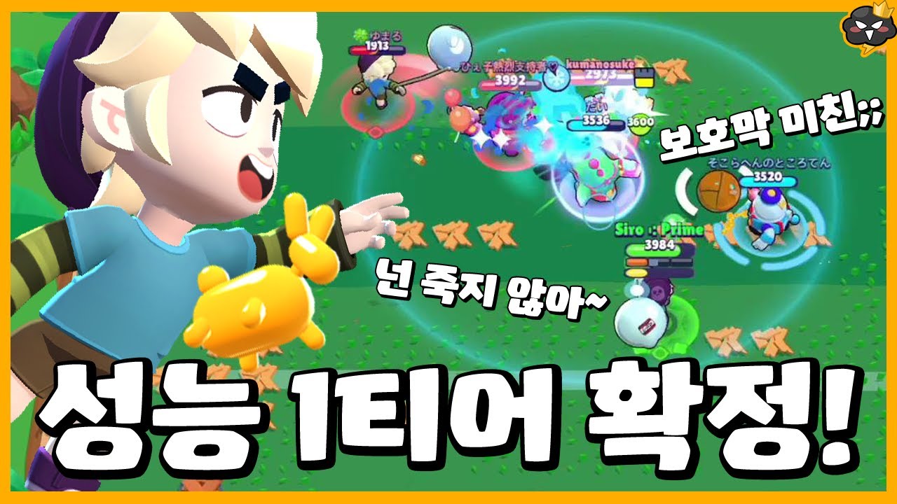 갑작스럽게