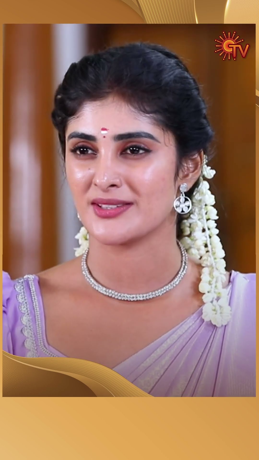 #Punitha #SunTV #shorts #tamilserial