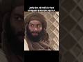 Jaffar R A Told Najashi About Esa Ibn Maryam A S рџ Ґ Shorts Jaffar R A Told Najashi About Esa Ibn Maryam A S рџ Ґ Shorts