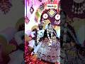 aapki🥰 shaadi kab hogi 🤣😂#viral #video #trending #trend #shorts #comedy #video #funny #fun #love #yt