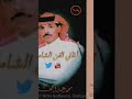 الفنان محمد عبدالعزيز بالذات يوم الوداع 