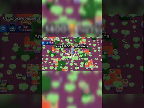 ПОДПИШИСЬ, и я апну 1500🏆 #рек #brawlstars #бравлстарс #бравл #brawl #рекомендации #fyp #fypシ゚viral