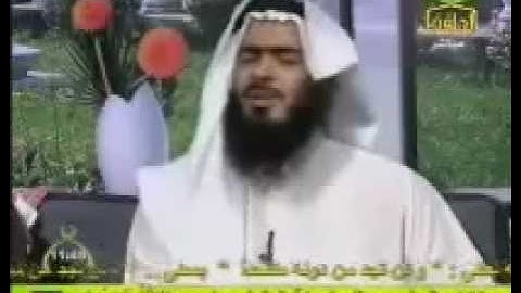 ما تيسر من سورة الروم