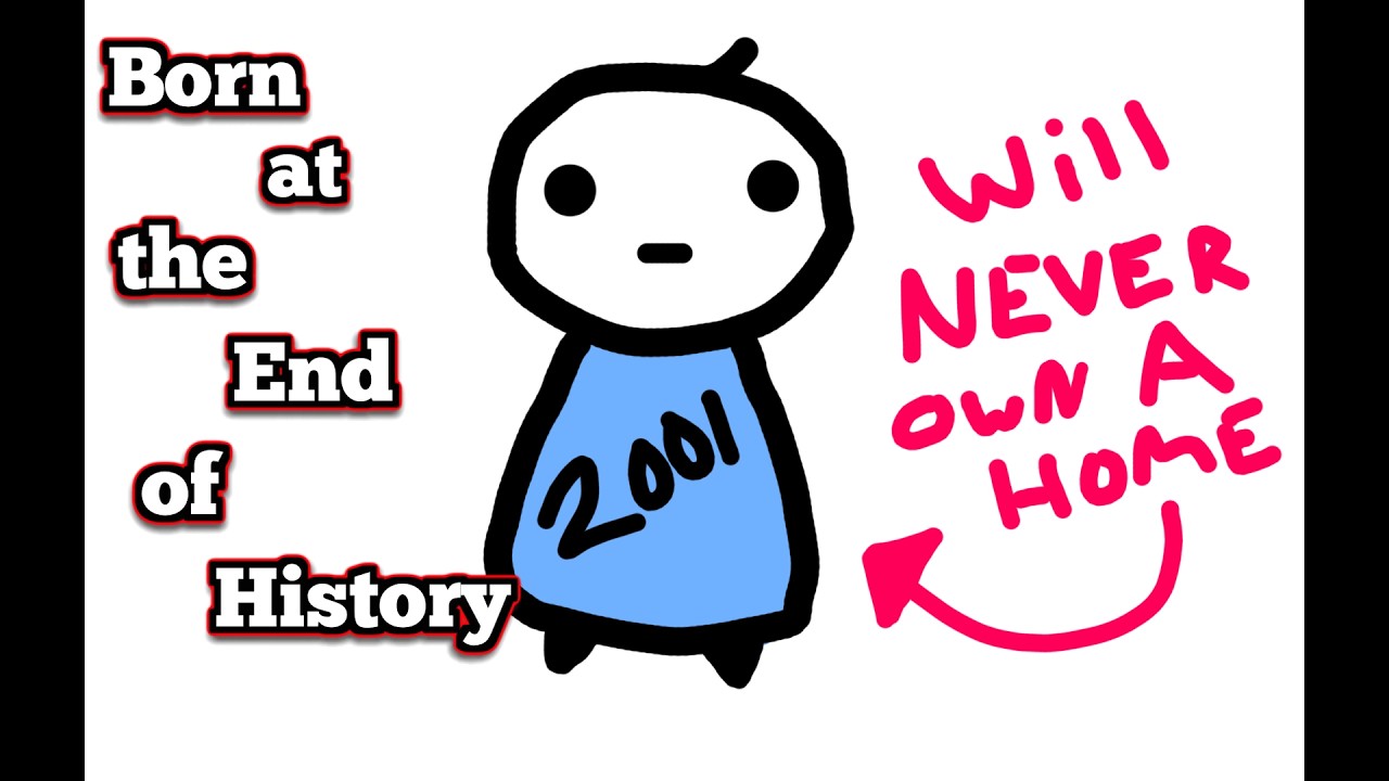 Ваша жизнь как представителя поколения Z