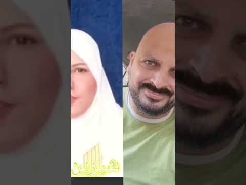 عالم شرين كريم مع خالد اليماني نيره أشرف محمد عادل ضحية