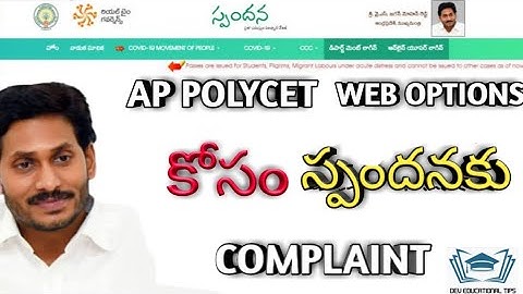 AP POLYCET IMPORTANT UPDATE ABOUT WEB OPTIONS
