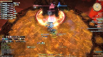 FFXIV:ARR CN- Titan Hard Mode