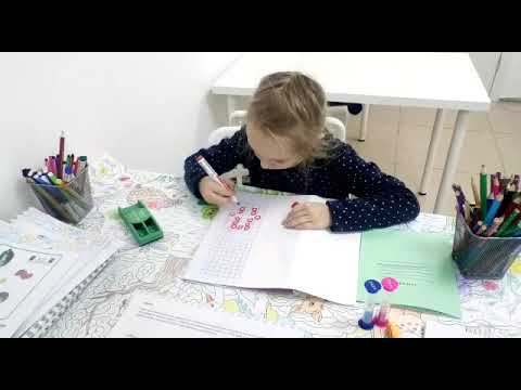 Bebrain - Школа скорочтения. Развитие памяти и интеллекта от 4 до 18 лет в Уфе