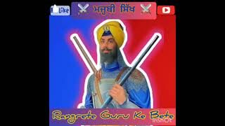 Amar Shahid Baba Jivan Singh Ji History Rangrette Guru Ke Bete
