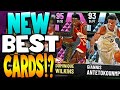 PINK DIAMOND WILKINS & DIAMOND GIANNIS ARE TOO GLITCHY! NBA 2K21 MYTEAM