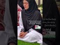 Sana Khan Palestine Duaрџ І Short Youtube Trending Viral Sana Khan Palestine Duaрџ І Short Youtube Trending Viral