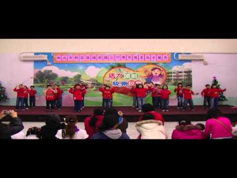 1001223二年四班來阮兜坐