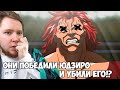 ЮДЗИРО ПРОИГРАЛ!!! БОЕЦ БАКИ 2 СЕЗОН 12-13 СЕРИЯ / РЕАКЦИЯ НА АНИМЕ