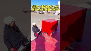 电动叉车WhatsApp+8618132941562