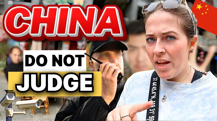 Do NOT Judge China before WATCHING THIS... 🇨🇳 Chongqing Opened Our Eyes - DayDayNews