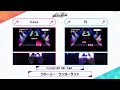 【ユメステ】グローリー・ワンダーランド (OLIVIER X) 決勝 【ワールドダイスター】全国大会 Vertex Stage 2025 本戦