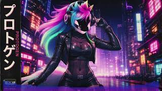 Synthwave Cyberpunk Mix | Darksynth for Night Drive | Protogen (2578 十二月- ネ)