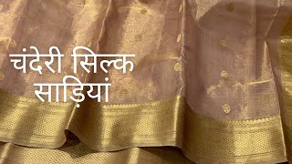 Chanderi Silk Saree Collection Chanderi Tissue Silk Sarees