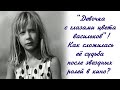 Советские актрисы. Лина Бракните.