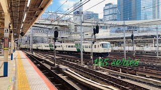 [特急185送り込み回送]185系B6編成 回送 横浜駅到着