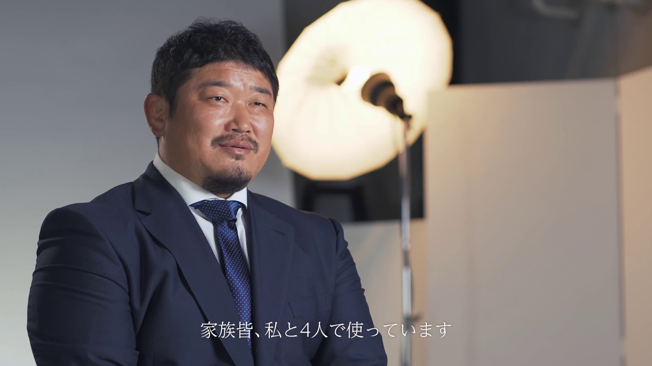 長谷川 慎 ラグビー