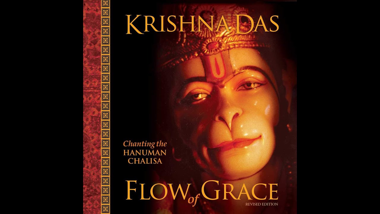 Hanuman Chalisa Krishna Das Songs With Lyrics YouTube