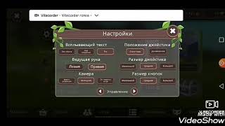 WildCraft:открываем 99.999 сундуков!\\ВЫПАЛА МИСТИКА?!