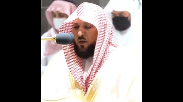 فسبحٰن الله حين تمسون وحين تصبحون) تلاوة مرئية من أجمل إبداعات الشيخ ماهر المعيقلي