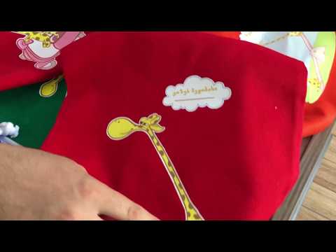 ჟოზეს ჩანთები