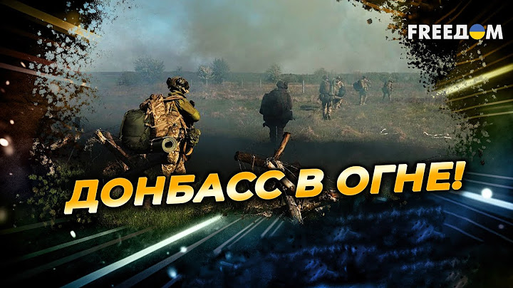 Покровск – Константиновка: УЧАСТОК с САМЫМИ горячими БОЯМИ! Сводка с фронта