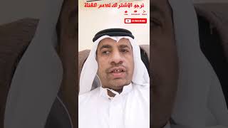 اذكى رجل على الاطلاق؟ - ويليام جيمس عالم النفس  - تحليل نص لوليام جيمس