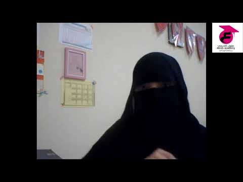 الإرهاق المزمن د سالي يوسف