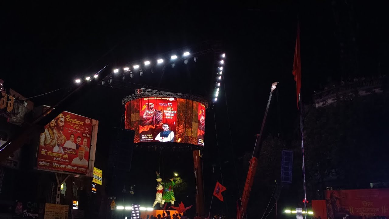 Biggest Shivaji Maharaj Jayanti of Vidharbh Tiranga Chowk Nagpur #shivajimaharaj #vidharbh #nagpur 
