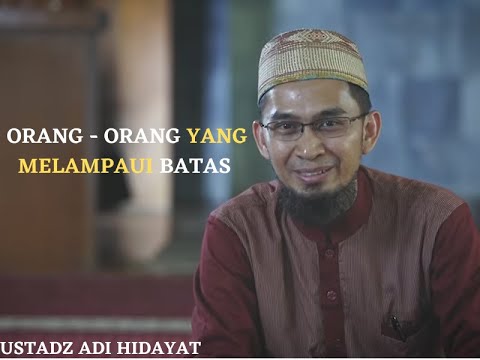 Video: Apa yang dimaksud dengan melampaui batas?