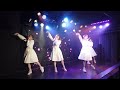 ReverseTokyo キミ推しフェス vol.70 新宿DHNoA 2024.3.31