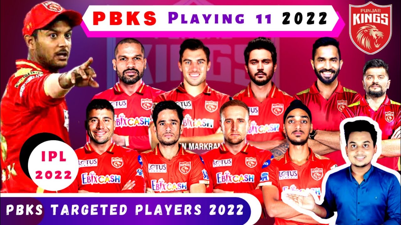 Players 2022