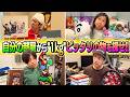 【こんなに盛り上がるなんて…】自分の部屋から"1kg"ピッタリの物を探せ！！