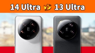 官方说提升巨大，你信吗？小米14 Ultra对比13 Ultra