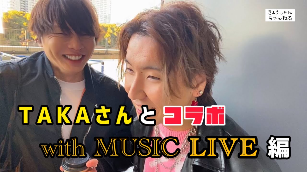 【ライブ参戦】NEWS with MUSIC LIVE in 有明アリーナ