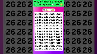 Find 62 😱🤔 join for more puzzle 🧩 #viral #brainteasers #numbers #shorts #trending #fypシ #quiz #new