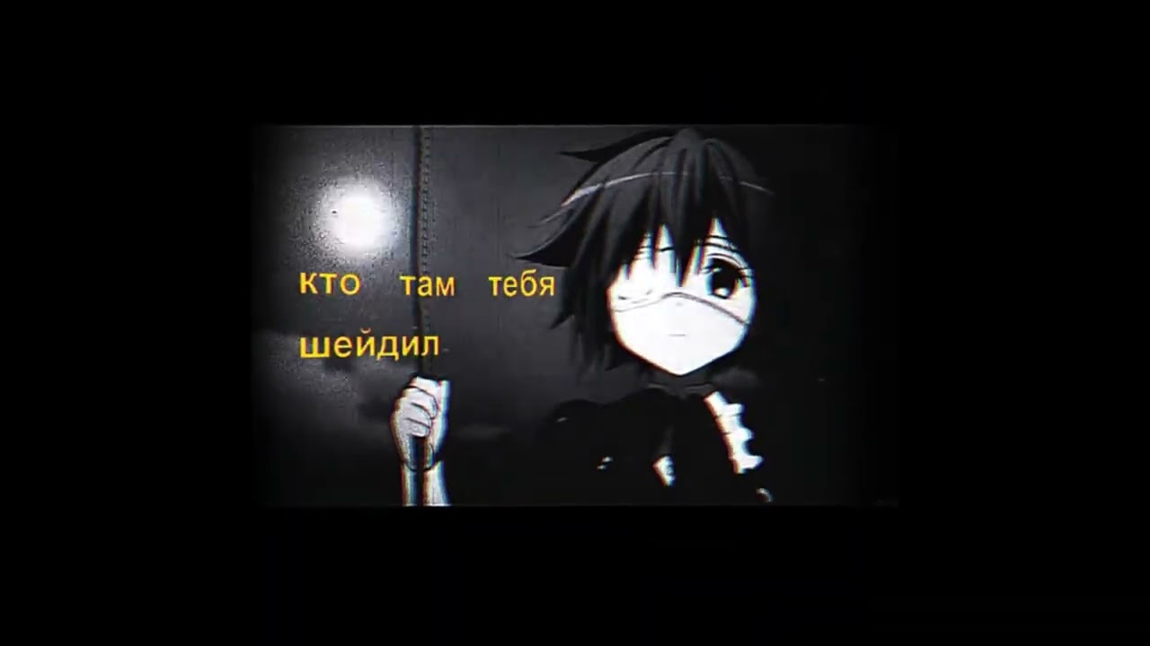 Sqwore & greyrock — sqwa (Snippet 06.02.2026)