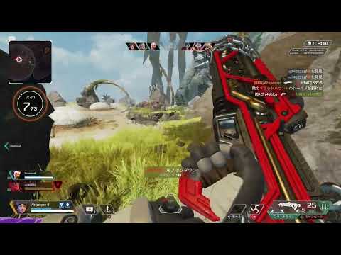 フラトラでしばく【APEX】【キル集】アリーナ＃39