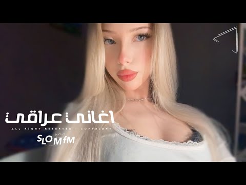 اغاني مصريه 2025 صمخه قولك صحيح راحوا ايامنا ومابيرجعو مطلوبه اكثر شيء