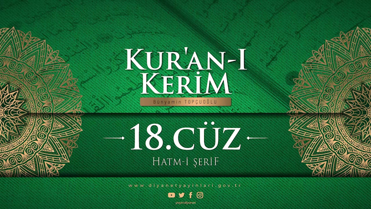 HATM-İ ŞERİF 18.CÜZ - Bünyamin TOPÇUOĞLU