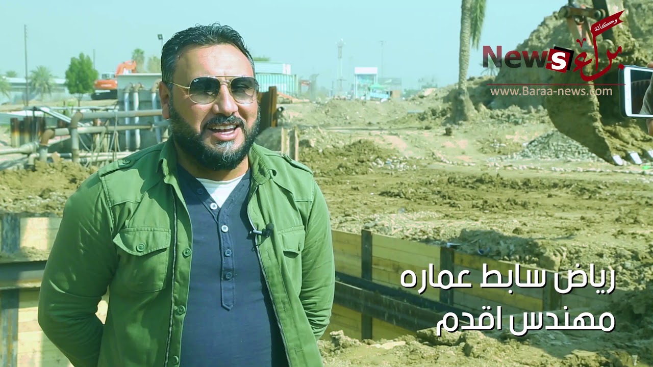 مشروع الخنساء و خط  شارع 77 - شركة المباني العصرية للمقاولات الانشائية