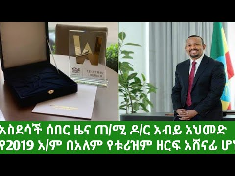 ቪዲዮ: የ2019 የአለም ሻምፒዮና፡ማድስ ፔደርሰን የElite Men's Road ውድድርን አሸንፏል።